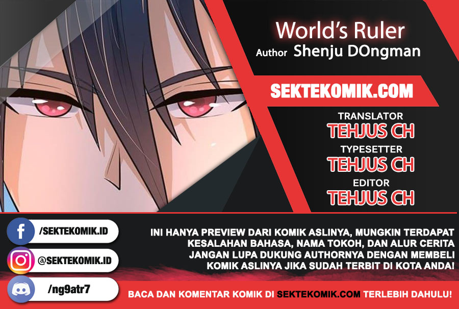 World’s Ruler Chapter 12 Gambar 1